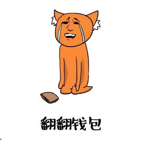 好热搞笑图片,好热搞笑图片大盘点