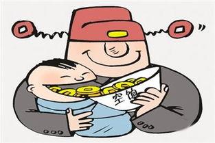 吃空饷的人背景惊人,揭秘吃空饷背后的惊人生存困境与人性挣扎