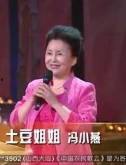 歌手王维资料