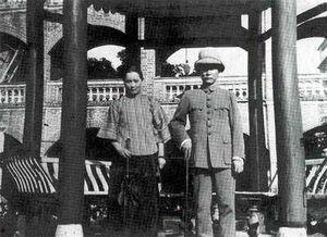 关于宋庆龄的资料