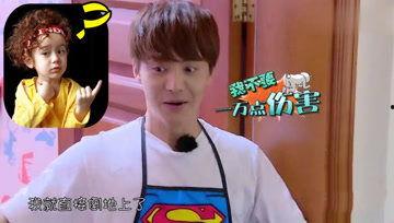 娱乐吃瓜酱男孩子