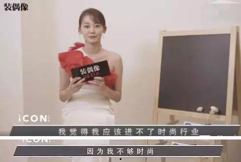 娱乐吃瓜酱未婚先孕