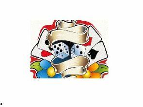 扑克王搞笑,牌桌上的欢乐盛宴