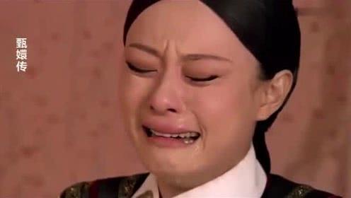 甄嬛传表情包动态,宫廷风云中的喜怒哀乐瞬间再现