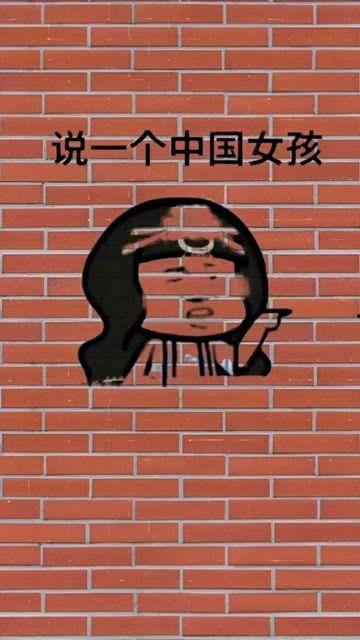 蘑菇头搞笑视频搜狐,搜狐带你笑翻天