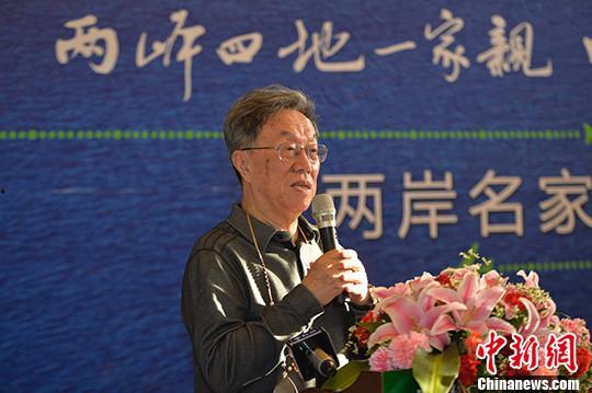 王蒙的个人资料